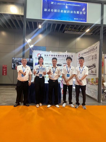 China SHANTOU CHAOJIA MACHINERY TECHNOLOGY CO.,LTD Bedrijfsprofiel