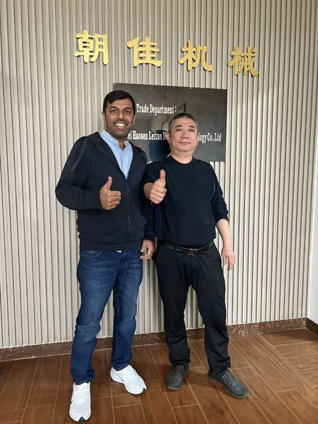 China SHANTOU CHAOJIA MACHINERY TECHNOLOGY CO.,LTD Bedrijfsprofiel