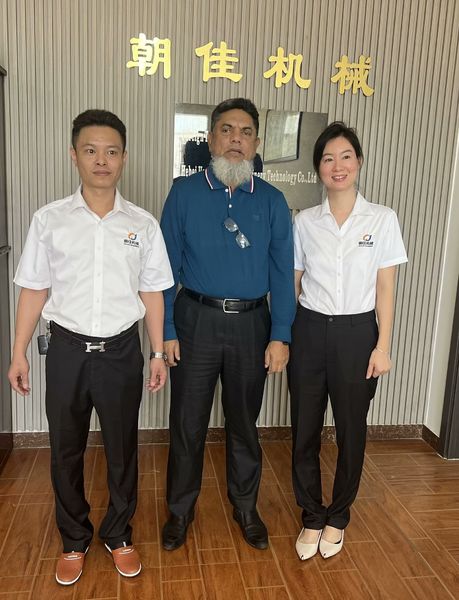 China SHANTOU CHAOJIA MACHINERY TECHNOLOGY CO.,LTD Bedrijfsprofiel