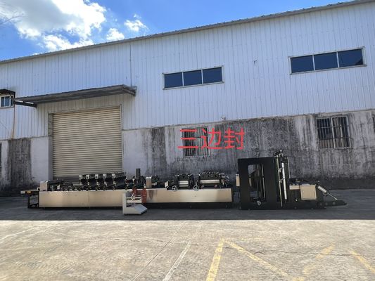 35kW 3 Side Seal Pouch Making Machine 3 Phase 380V/50HZ