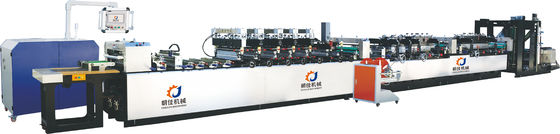 Zipper Type Three Side Sealing Machine 200 Bags Per Min
