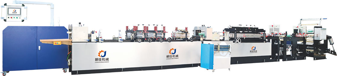 Paper Center Seal Bag Making Machine CJZD-400