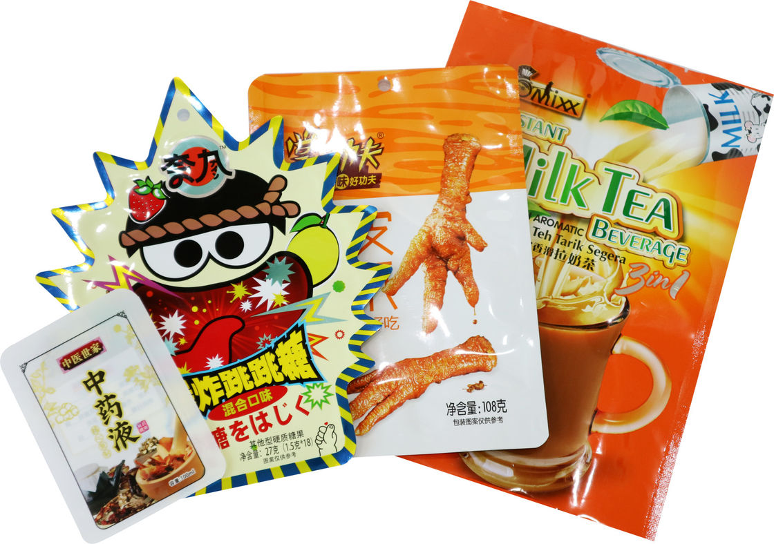 PLC Control Three Side Seal / Four Side Sealing Pouch Making Machine