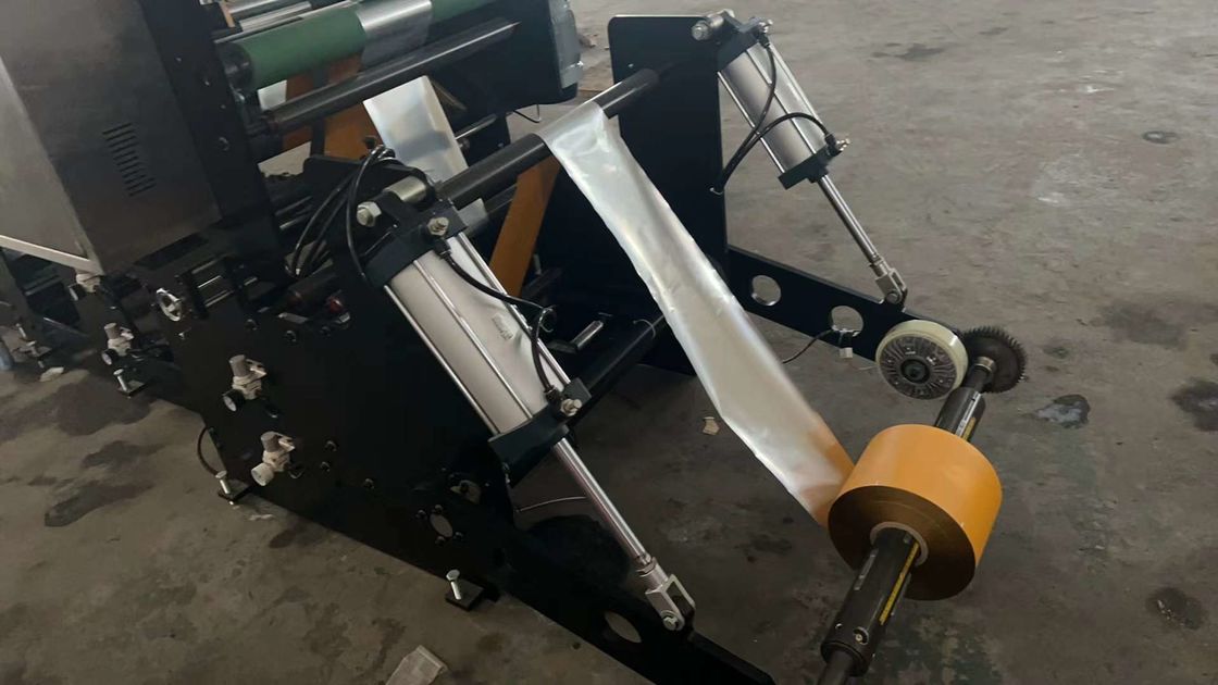 Center Sealed BOPP Bag / Plastic Pouch Making Machine 380V