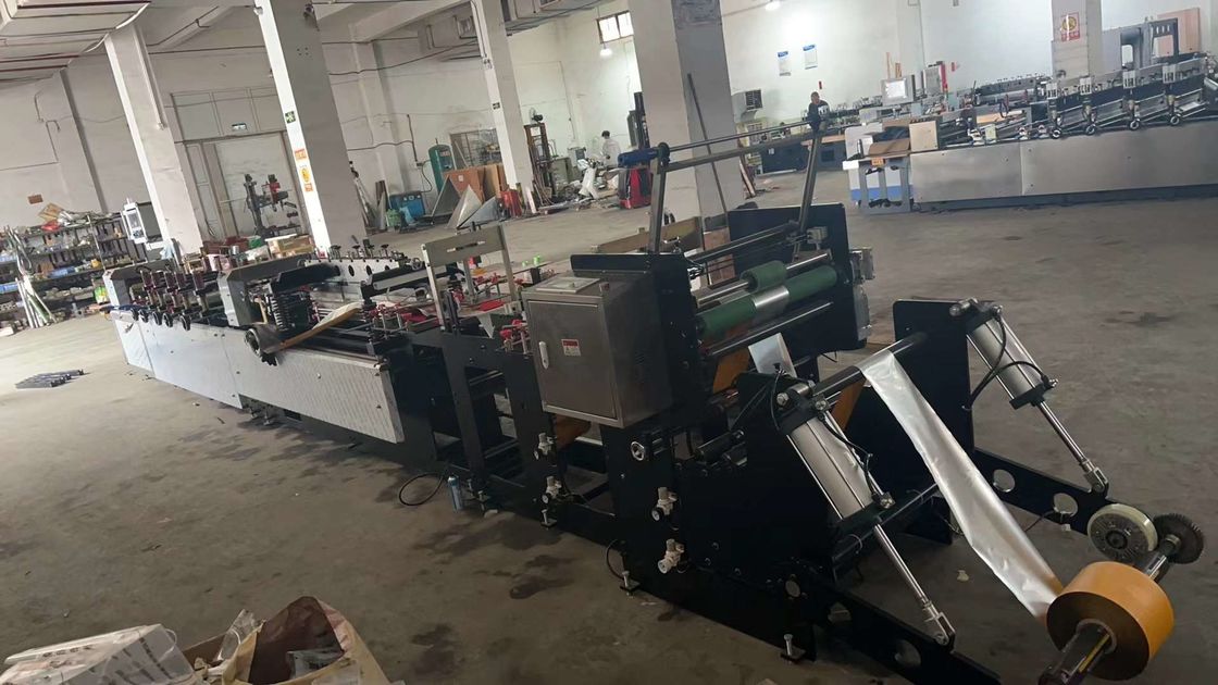 250 Bags/ Min High Speed Center Sealing Machine For Composited Plastic Film