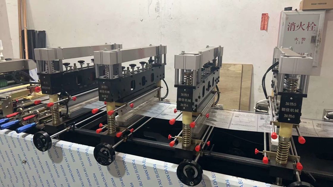 Composite Plastic Film / Laminated Paper Three Side Small Pouch Making Machine