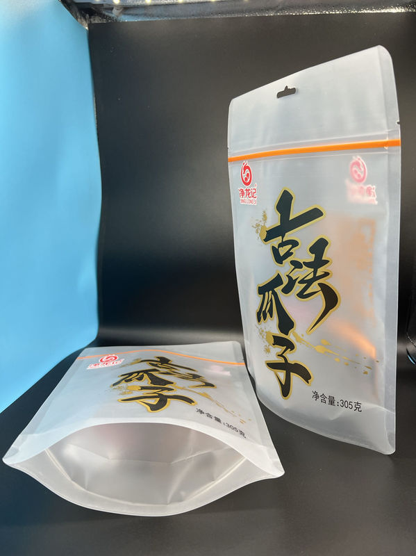 Composite Plastic Film / Laminated Paper Stand Up&Zipper Three Side Seal Pouch Making Machine