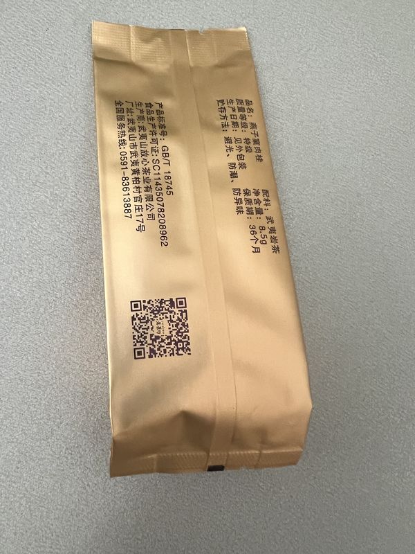 Two Times Forming Center Sealing Bag/Pouch Making Machine