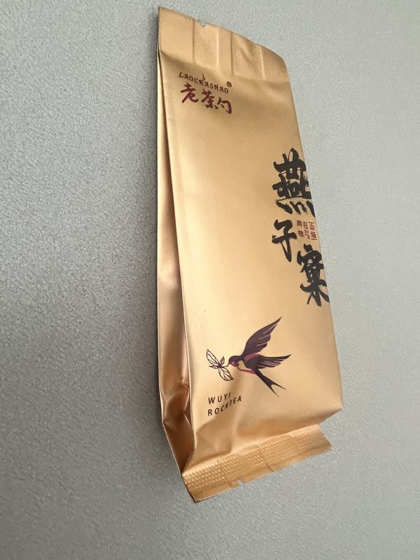 Composited Plastic Film Center Sealed Tea Bag / Pouch Making Machine OEM