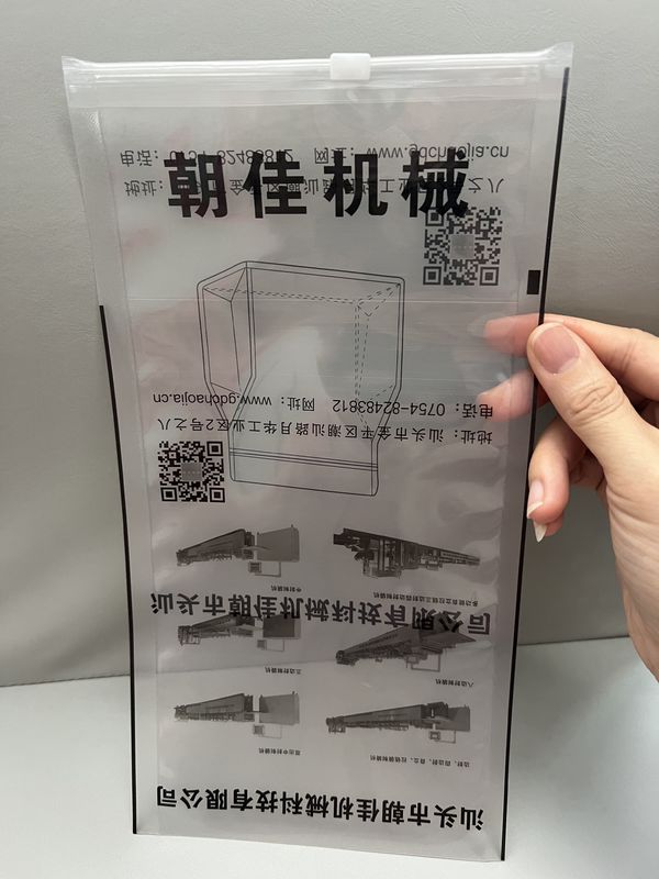 250 Segments / Min Three Side Seal Pouch Making Machine With Slide Zipper