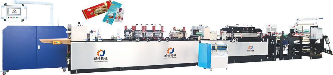 Two Times Forming Center Sealing Bag/Pouch Making Machine