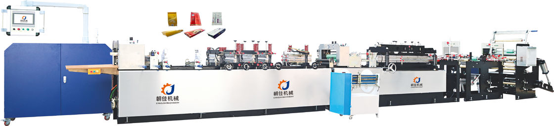 leak proof protection Center Sealing Pouch Machine For Pharmaceutical / Chemical