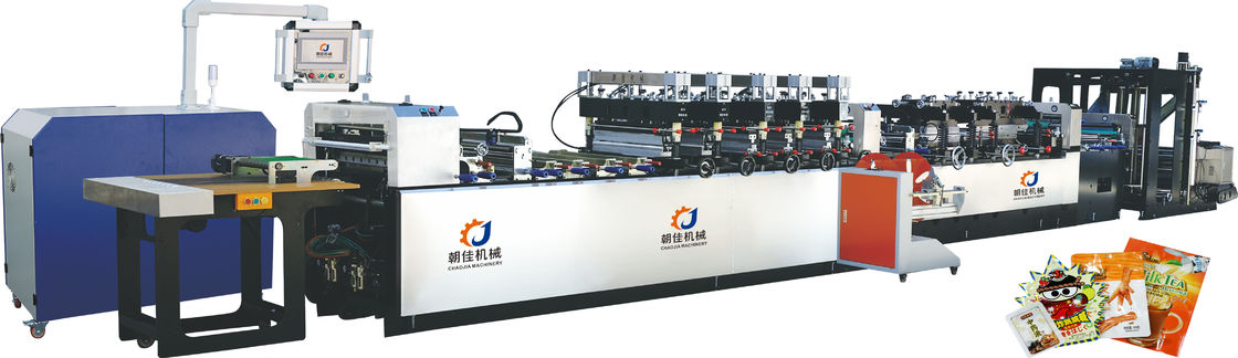 35KW Multi Function Three Side Sealing & Four Side Sealing Bag Making Machine