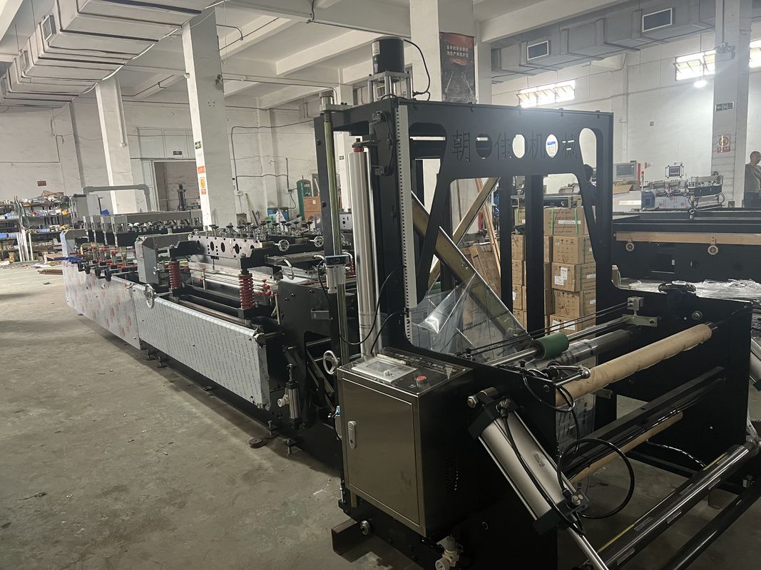 Moisture Proof Bag Making Machine For Food Packaging