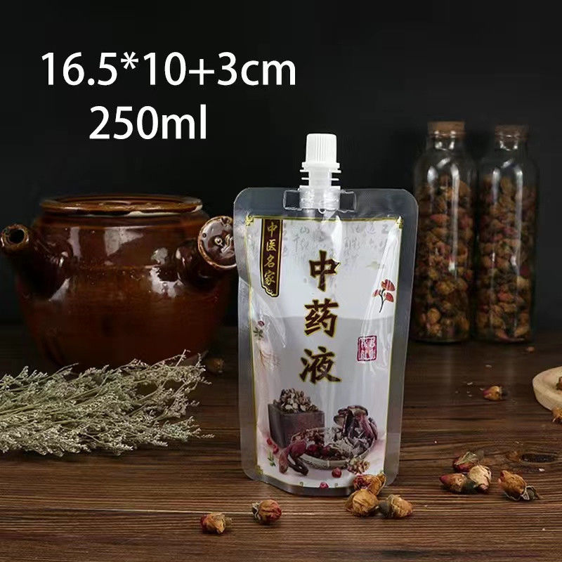 Golden Edge Medicine Liquid Stand Out Pouch With Spout From 100ml-320ml