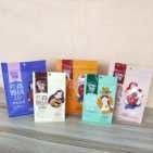 Glossy Flexible Packaging Digital Sample Flat Bottom Pouch With Zipper